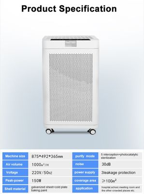 UVluftreiniger der Büronutzungs-150W mit Plasma-Sterilisator