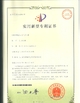 China Shenzhen Future Technology Co., Ltd zertifizierungen