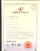 China Shenzhen Future Technology Co., Ltd zertifizierungen
